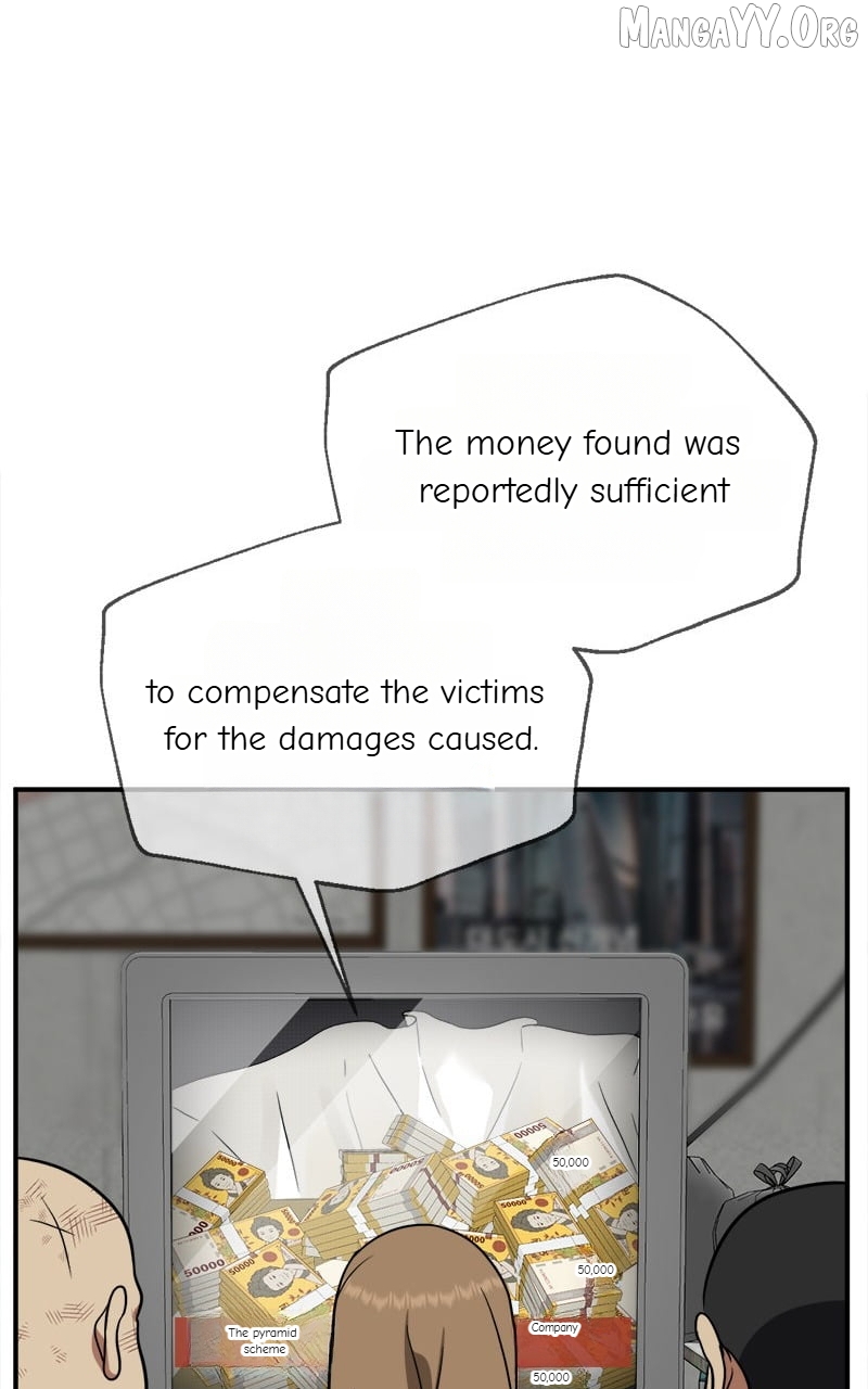 Change Me Chapter 100 - page 86
